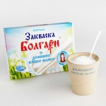 Закваска за домашно кисело мляко 'Болгари', 7 сашета = до 20 литра Закваска за домашно кисело мляко 'Болгари', 7 сашета = до 20 литра
